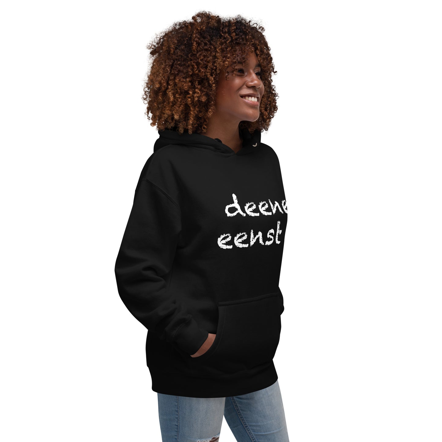 Unisex Hoodie "deene eenst"