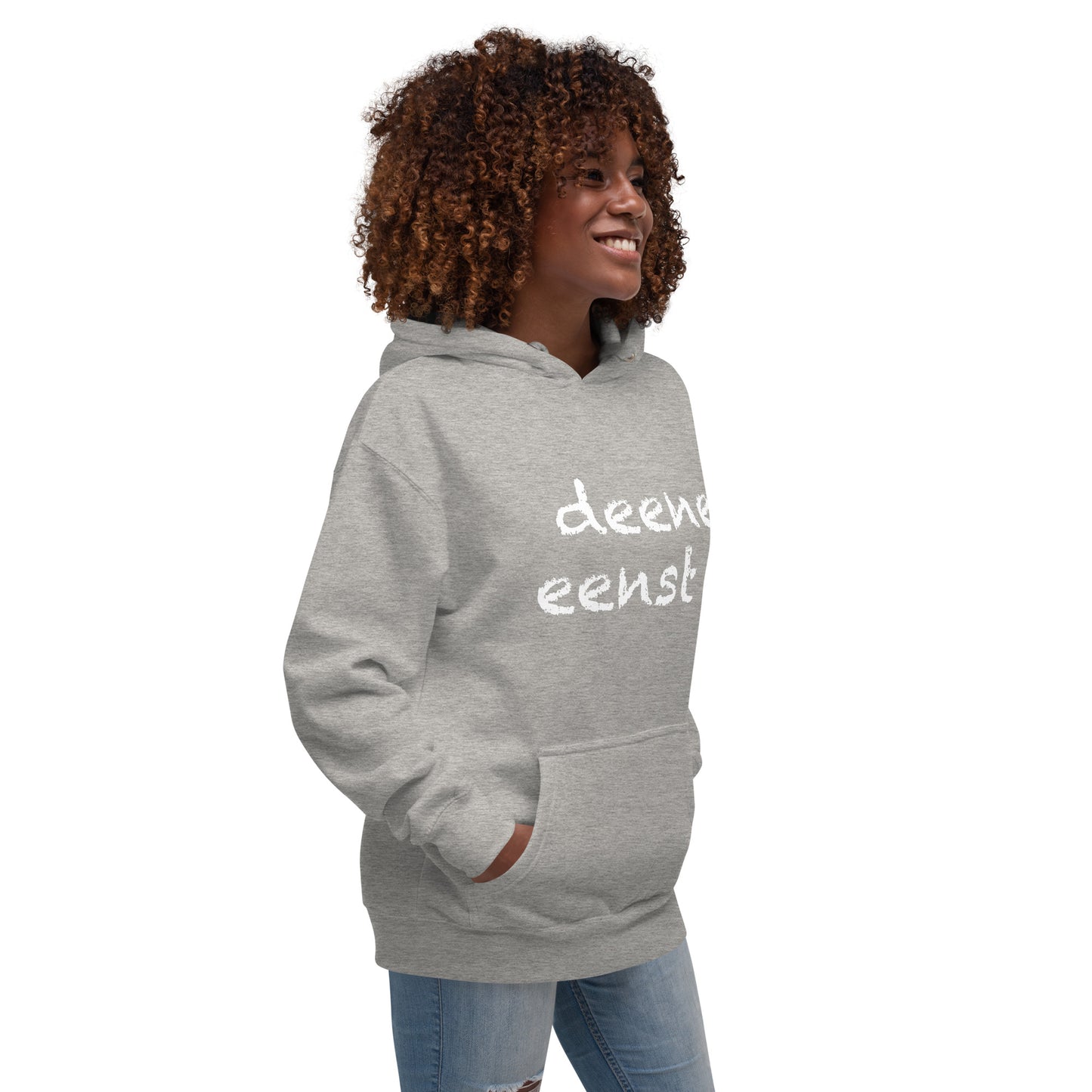 Unisex Hoodie "deene eenst"