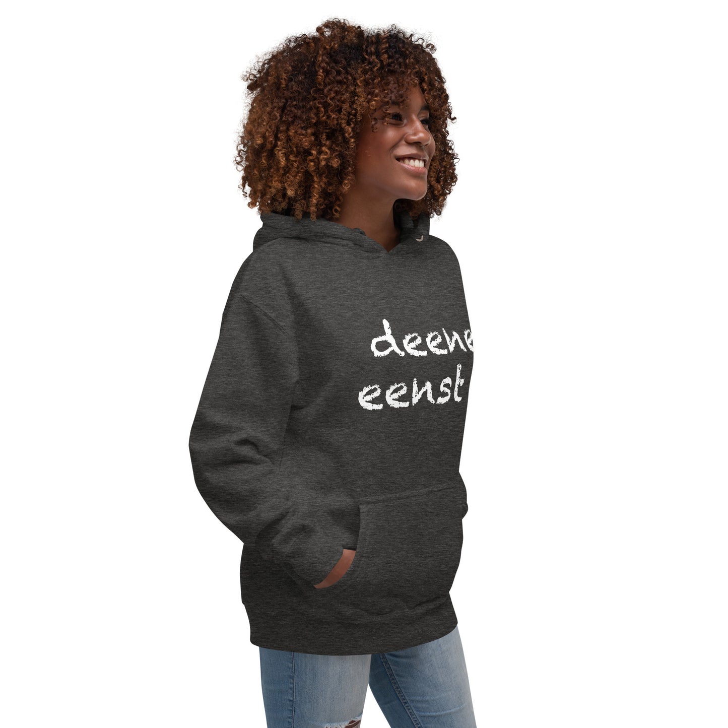 Unisex Hoodie "deene eenst"