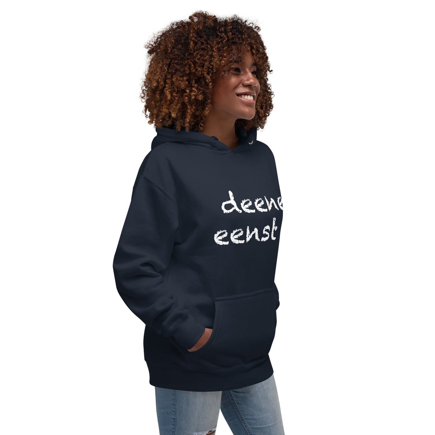 Unisex Hoodie "deene eenst"